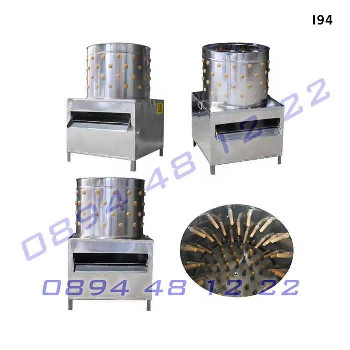 Машина скубане мъкнене пера пиле кокошки неръждаема стомана автоматичн