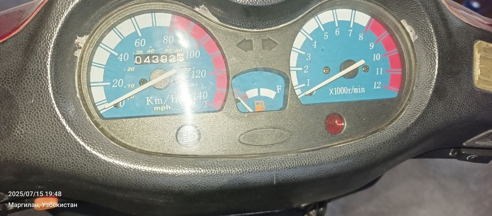 Продам скутор lifan 150 куб