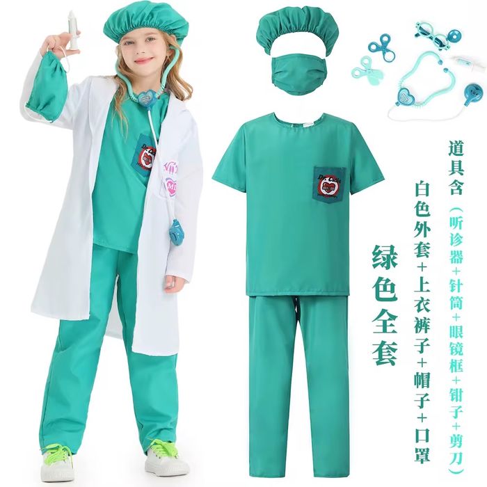 Доктор костюм для девочек и малчиков