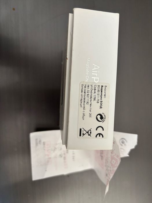 AirPods 3 оригинални Apple с кутия от Технополис