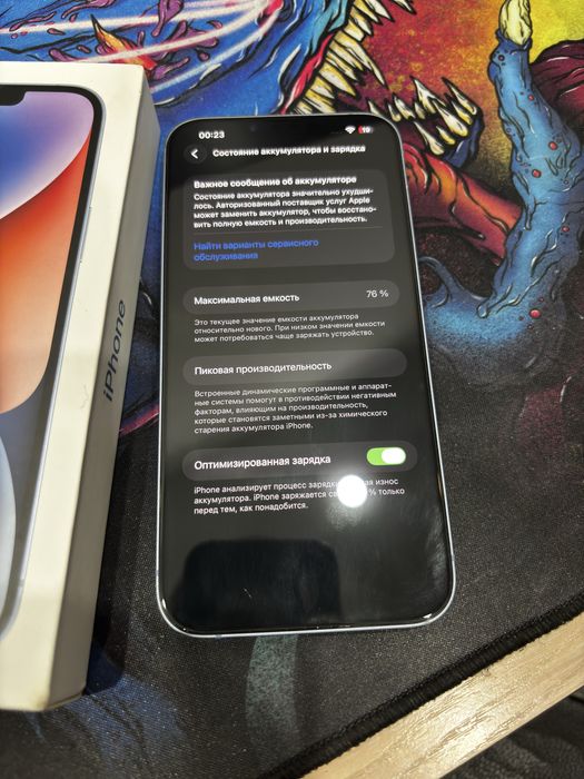 Iphone 14 plus 128gb