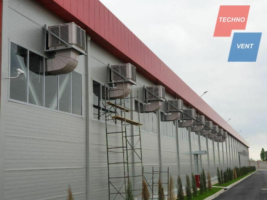 Био охладители Air Cooler от официального предстовителя