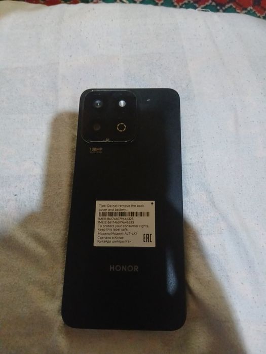 Honor X7c kelishtiriladi