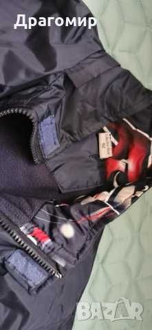 Детско водонепропускливо яке