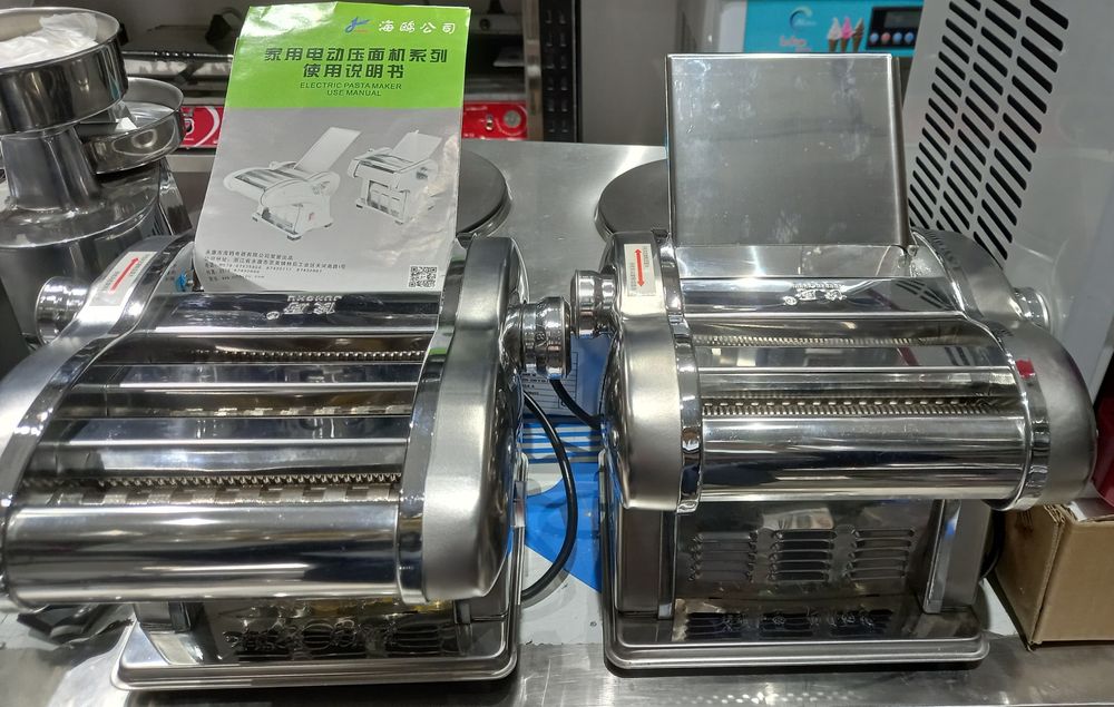 Лагмон Lag‘mon лапшарезка хамир ёядиган апаратлар