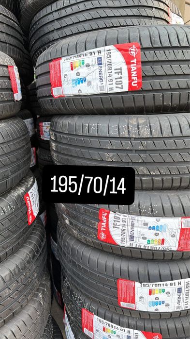 Шины 215/65/16 Новые