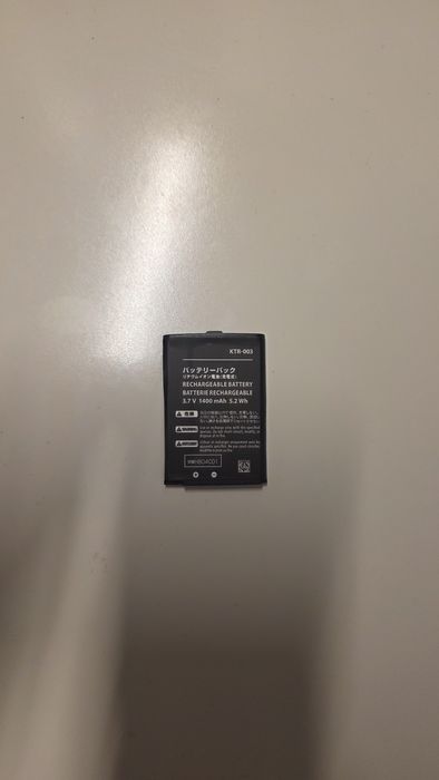 Baterie Acumulator Nou KTR-003 New Nintendo 3DS 3.7V 1400mAh