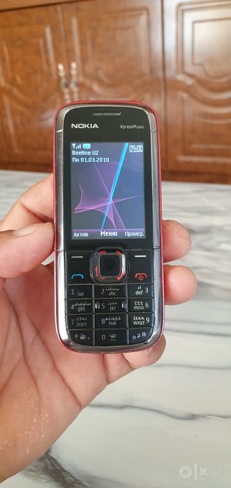 Telefon Nokia XpressMusic Nokia X2