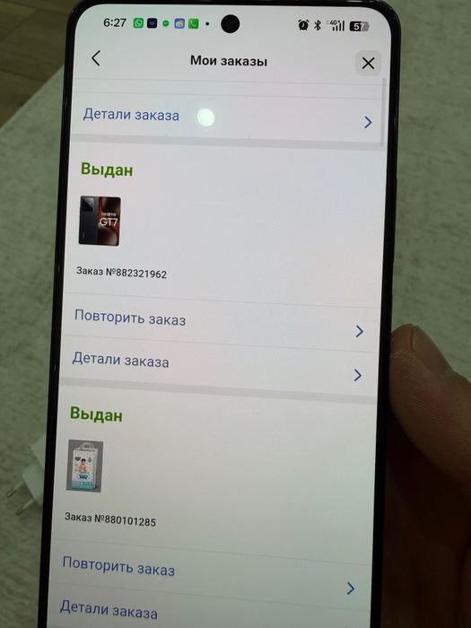 Realme GT 7  12/256  срочно