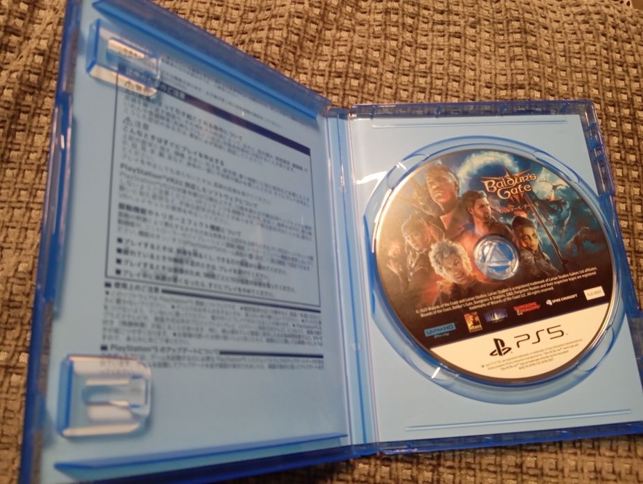 PS 5 baldire gate 3