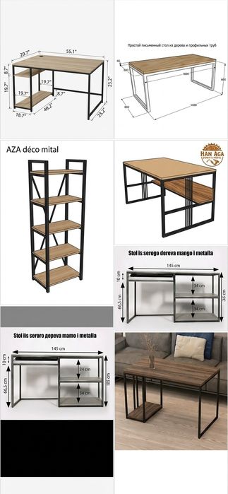 Делаем лофт полочки и столы