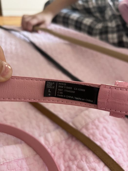 Ремень 1000 тенге