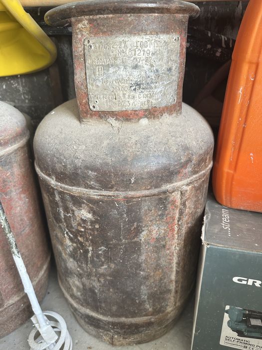 2 газ балон    б/у