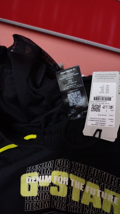 Оригинални бански G-Star Raw Carnic L , XL нови мъжки черни шорти
