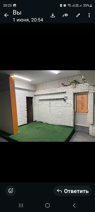 Сдам помещение в аренду