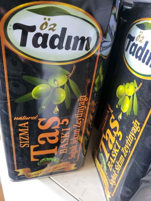 Оливки  в наличии