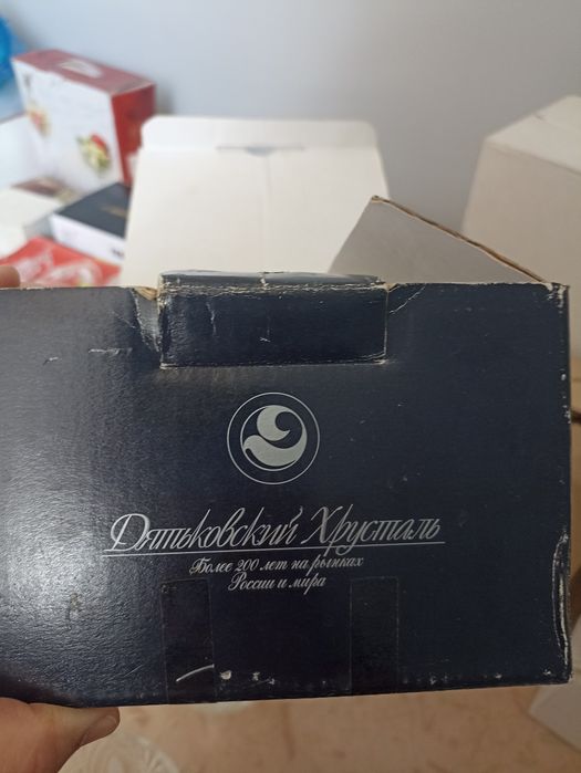 Продам хрустальные конфетницы