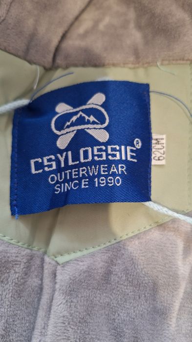 Комбинезон детский