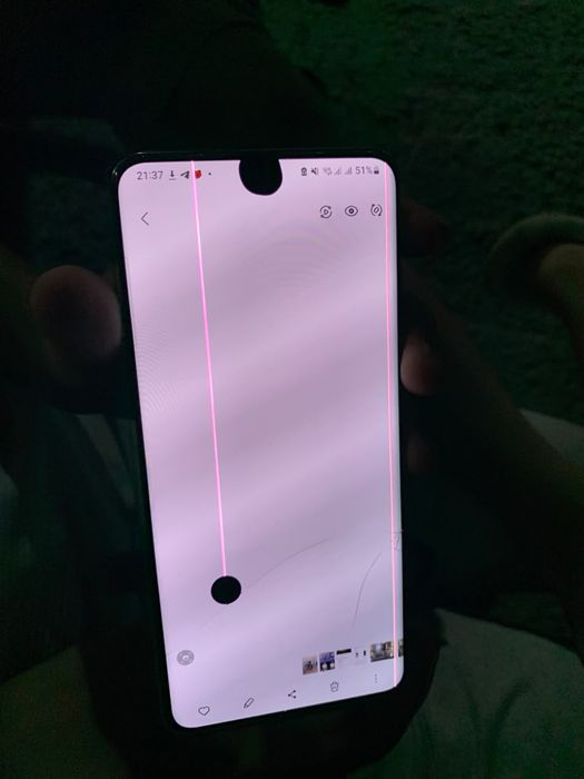 Samsung Galaxy S20 Ultra 5G