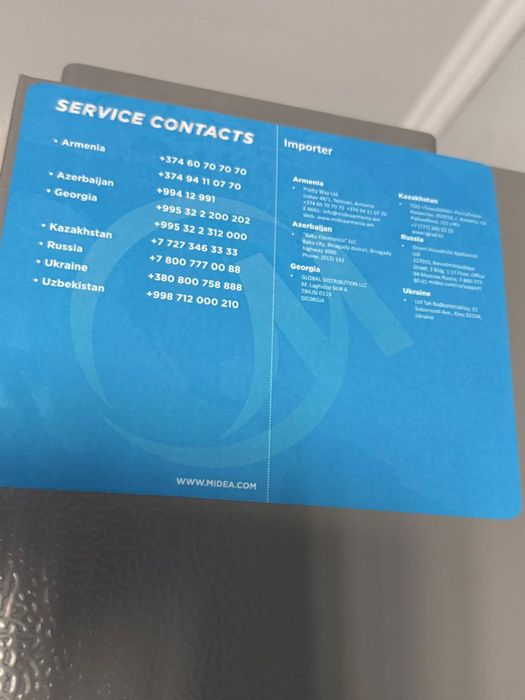 Продам холодильник