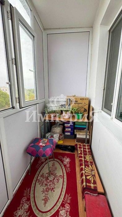 4ком 5мкр Айгерим К Империя