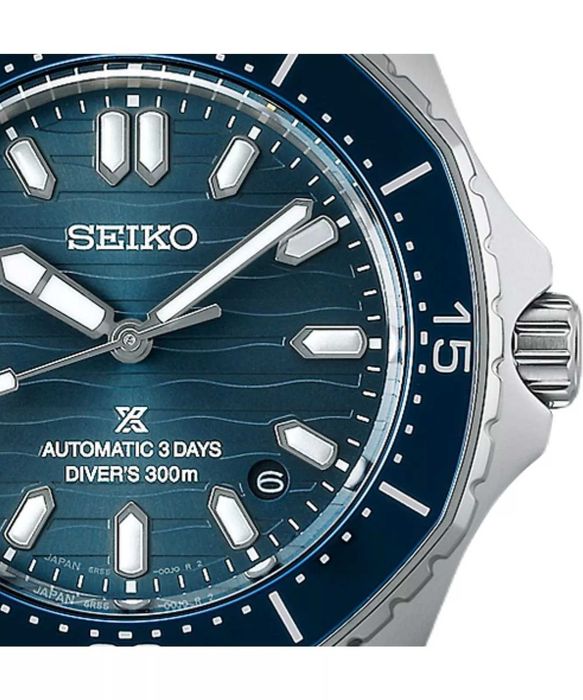 Seiko Prospex SPB483J1
