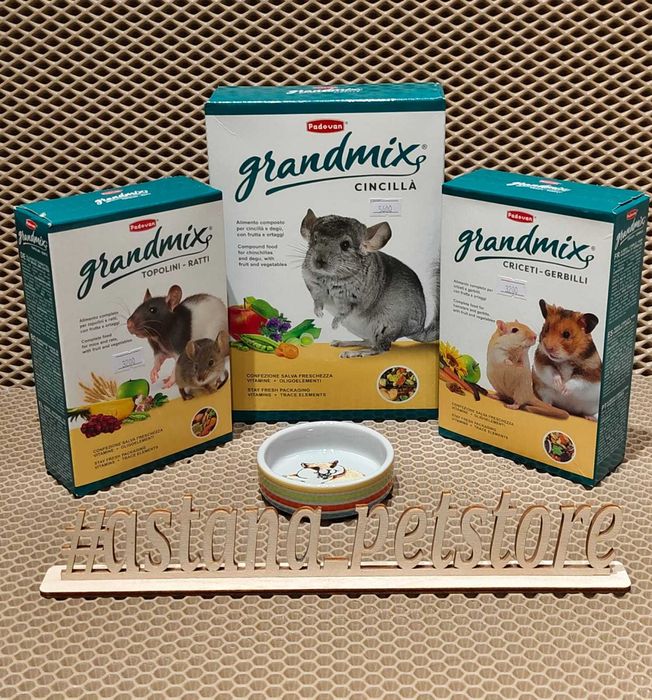 GrandMix (ГрандМикс) - корма для грызунов