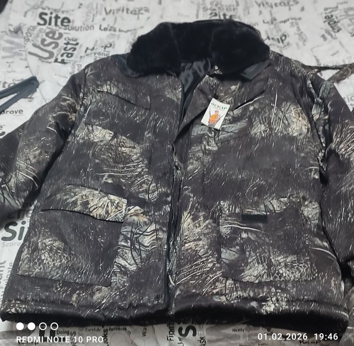 Спецодежда теплая