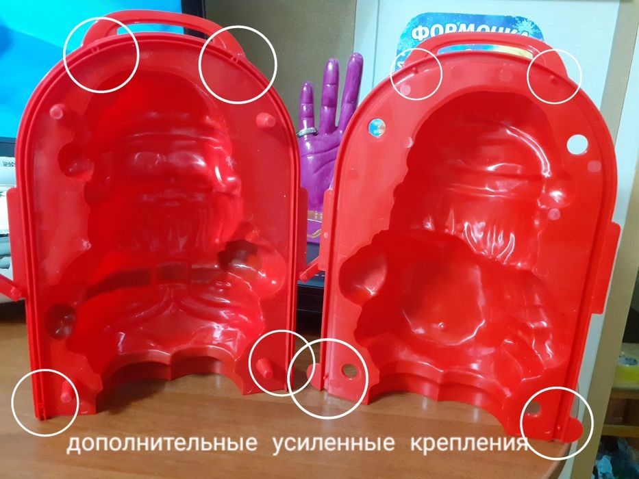 Форма для изготовления копилок "Дед Мороз"