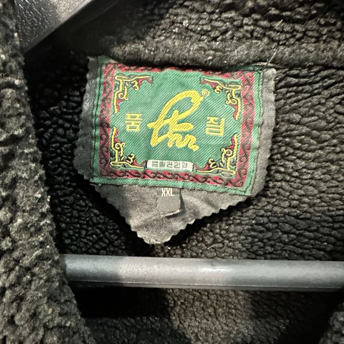 Дубленка черный.