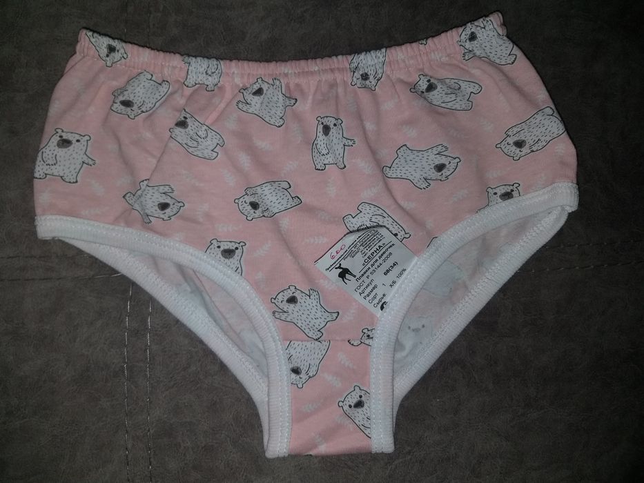 Продам новые трусики.