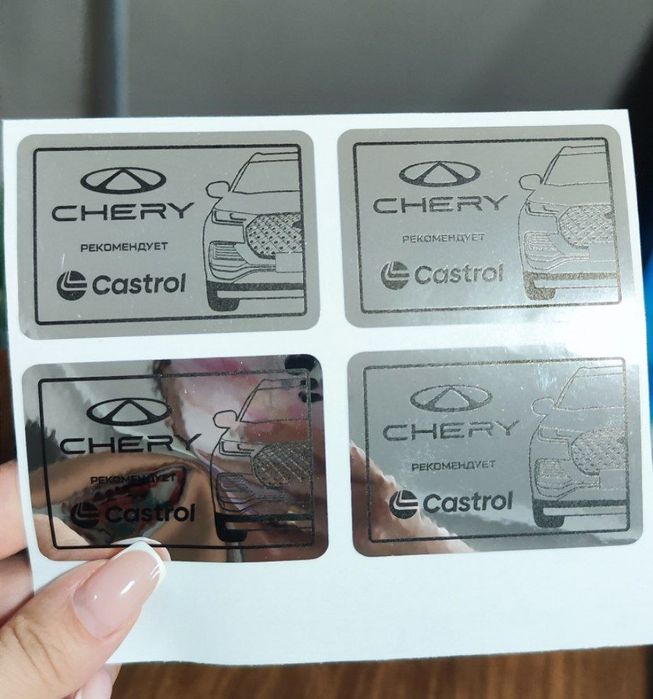 Услуги печати и плоттерная резка