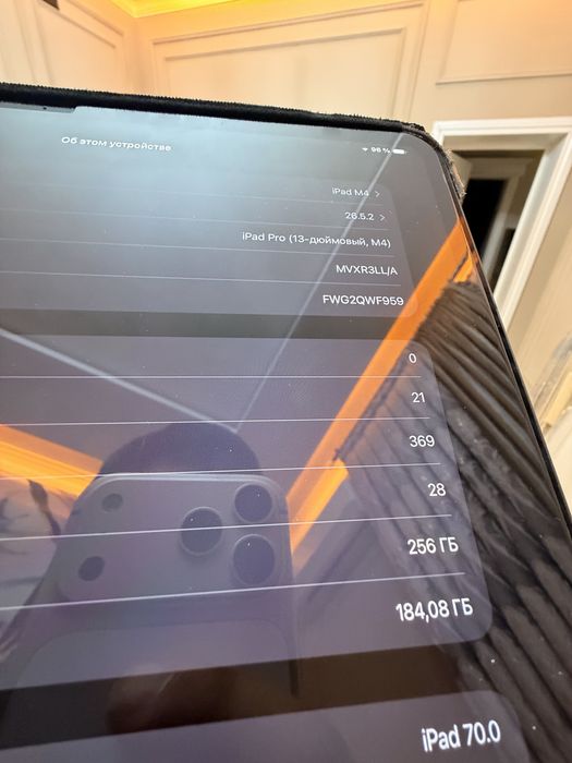Ipad M4 13.0 pro