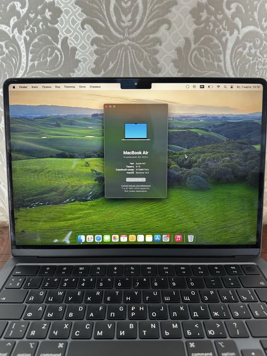 Продаю Macbook Air 13” (2024)