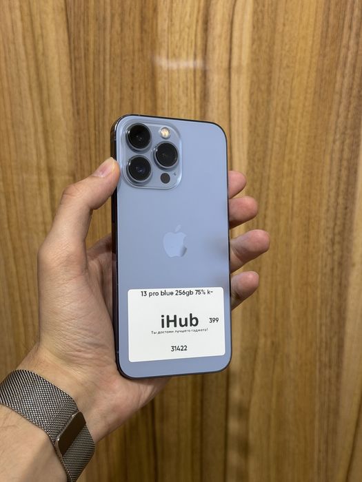 iPhone 13 Pro blue 256gb