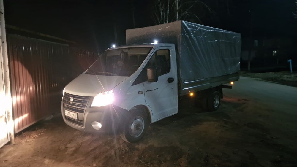 Вывоз Мусора и хлама