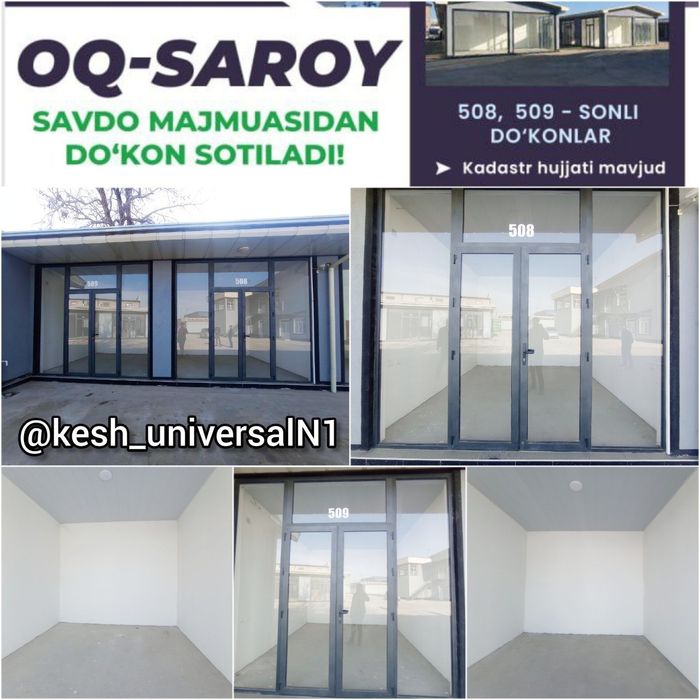 Оксарой савдо мажмуасидан 509 дукон сотилади! Кадастри бор!!