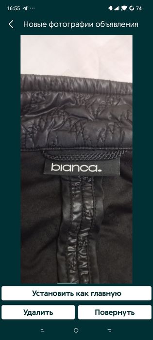 Женская замшевая куртка, платье и куртка укороченная, размер 48.