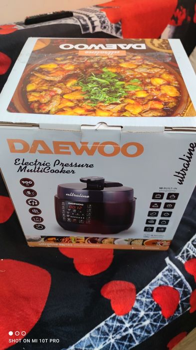Multicooker sub presiune Daewoo Ultralin nou nouț .