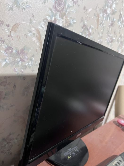 Loc kompuyuter ekran