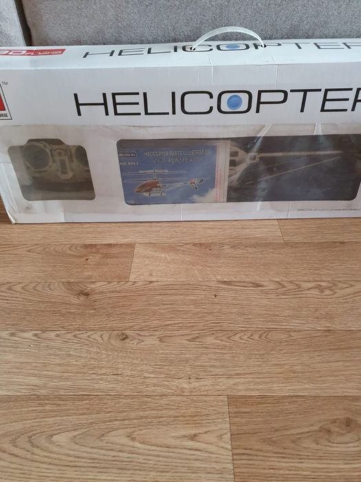 Вертолет helicopter