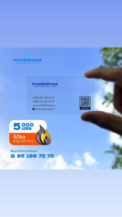 UF pechat | УФ -ДТФ | DTF | UV xizmati | Печать лого | Флешки | Ручки