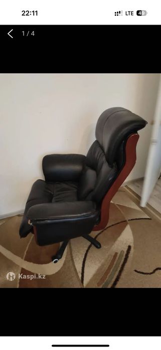Кожаное Офисное кресло