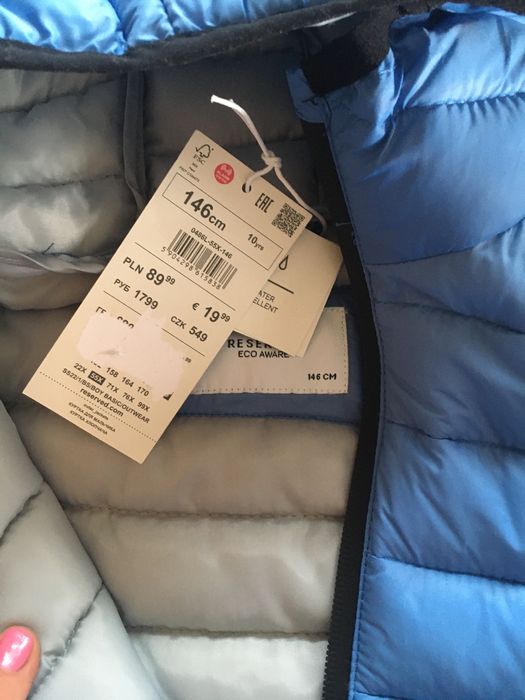 Ново яки за Есента Reserved