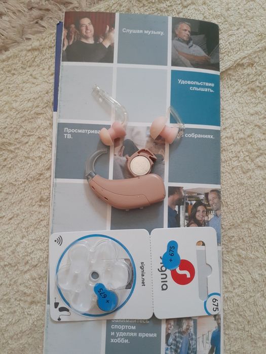 Телефон смартфон ға ауыстырам