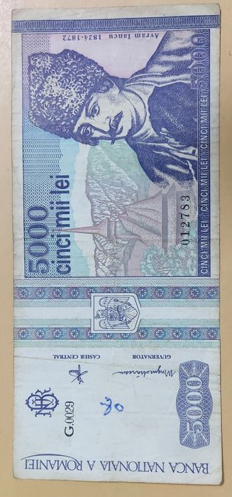 Bancnote vechi România