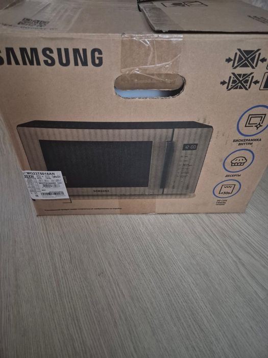 Микроволновка Новая