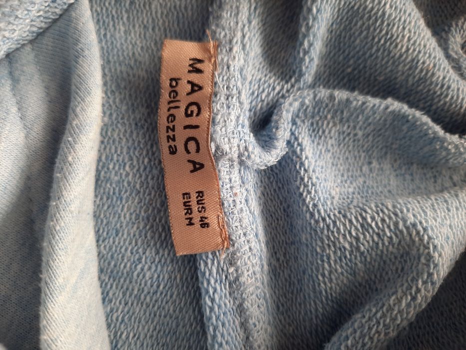 Костюм для беременных