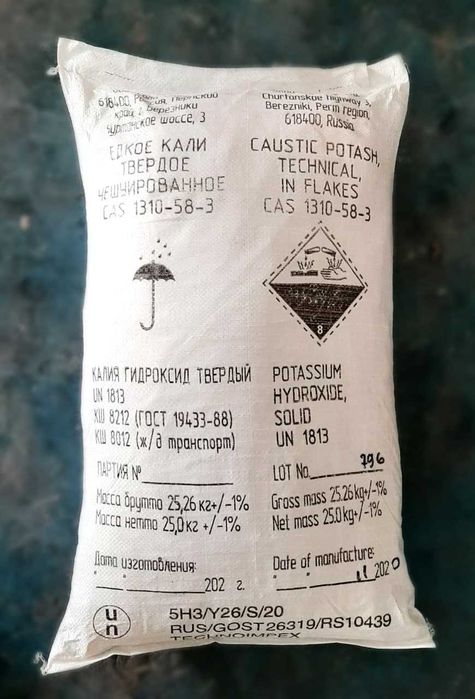 Калий гидрокись (Россия, Китай, Корея)