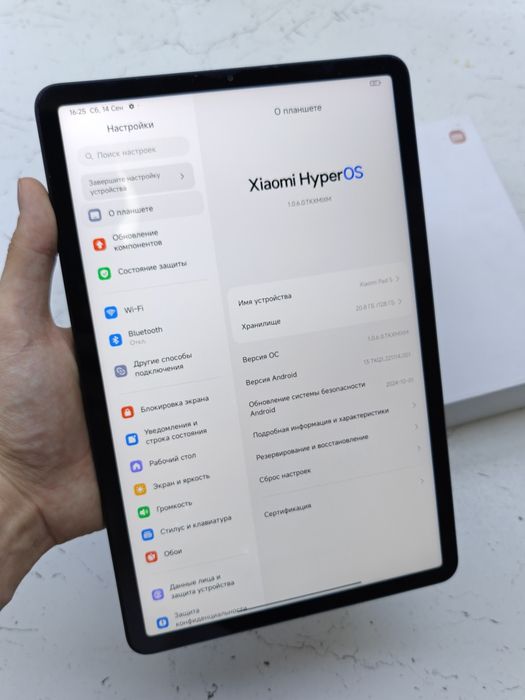 Xiaomi Pad 5 128Gb Sotlad
